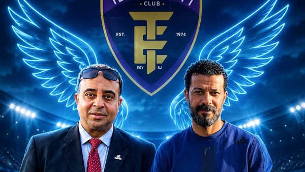 الحياة اليوم