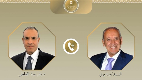 الحياة اليوم