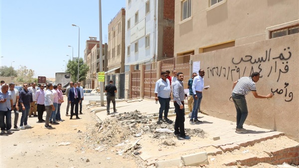 الحياة اليوم