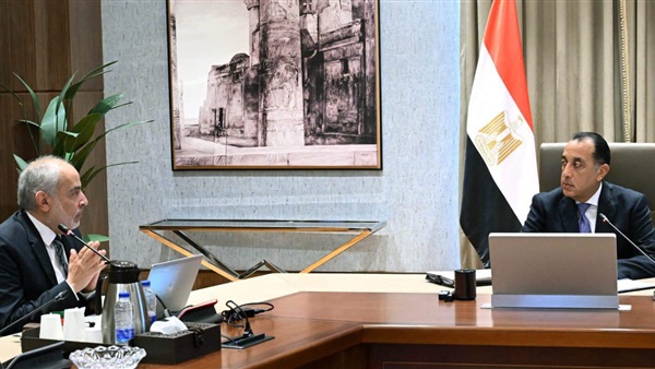 الحياة اليوم