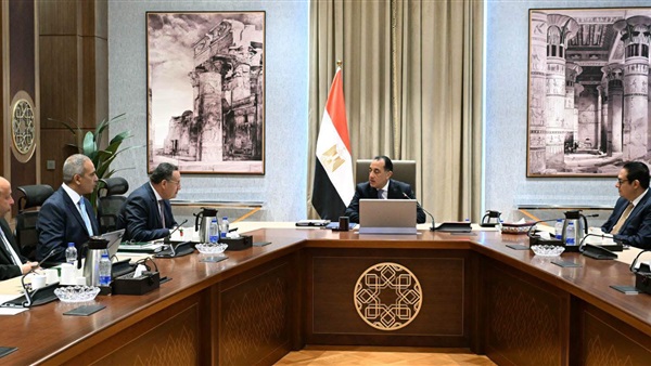 الحياة اليوم