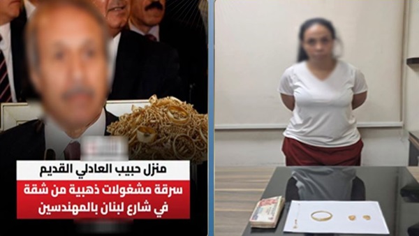 الحياة اليوم