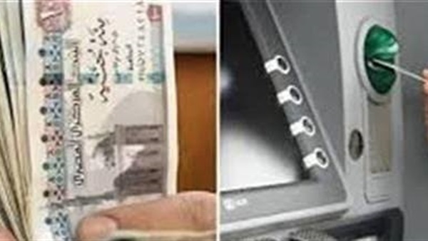 الحياة اليوم