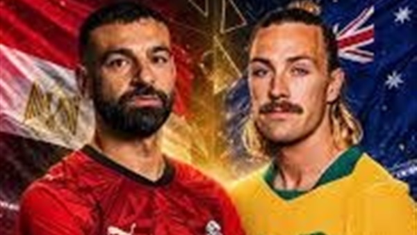 الحياة اليوم