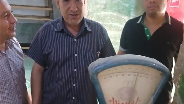 الحياة اليوم