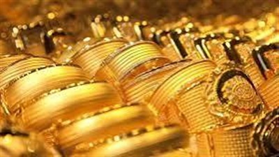 أسعار الذهب اليوم الأربعاء 8 يوليو فى مصر 