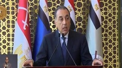 مدبولى: افتتاح 