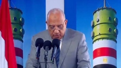 وزير الكهرباء: محطة الضبعة ركيزة أساسية لضمان أمن الطاقة للأجيال المقبلة 
