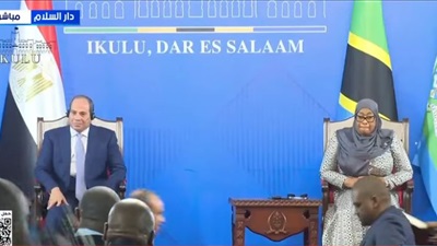 الرئيس السيسي ورئيسة تنزانيا يشهدان توقيع عدد من مذكرات التفاهم 