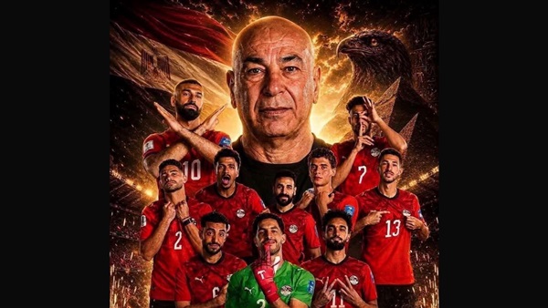 الحياة اليوم