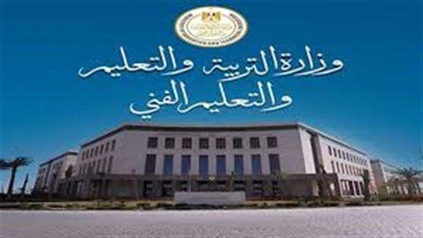 الحياة اليوم