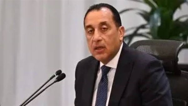 الحياة اليوم