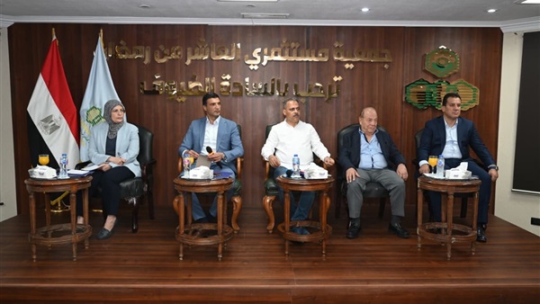 الحياة اليوم