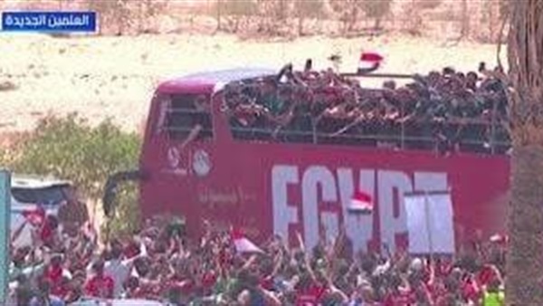 الحياة اليوم