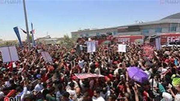 الحياة اليوم