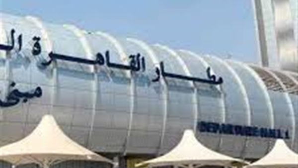 الحياة اليوم