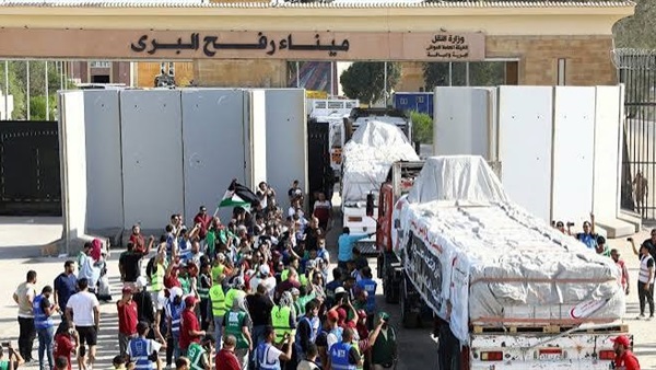 الحياة اليوم