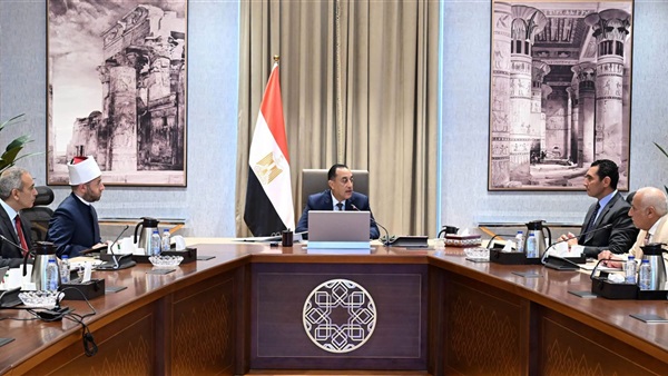 الحياة اليوم