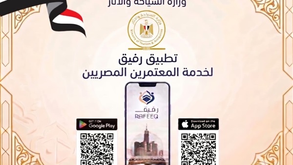 الحياة اليوم
