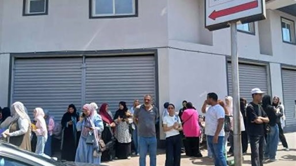 الحياة اليوم