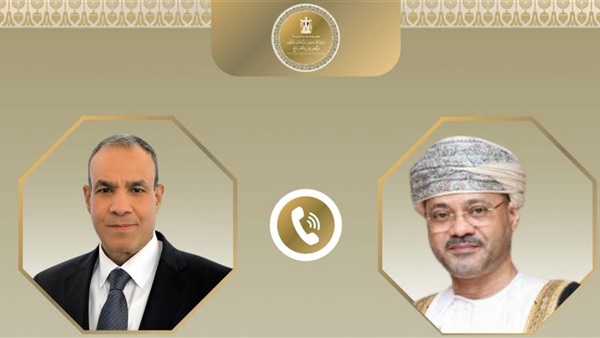 الحياة اليوم