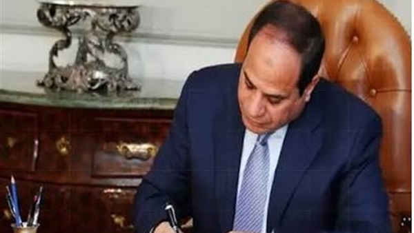 الحياة اليوم