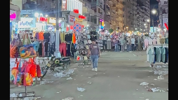 الحياة اليوم