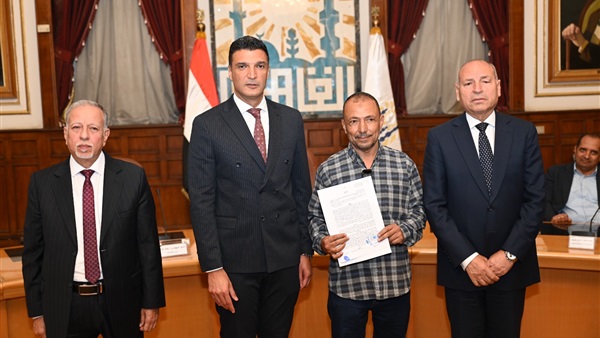 الحياة اليوم