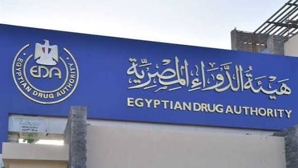 الحياة اليوم