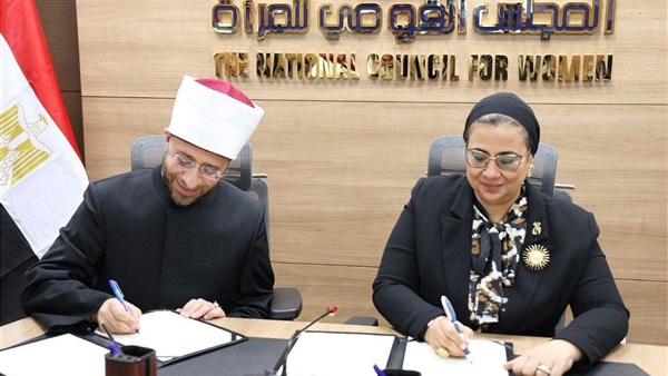 الحياة اليوم