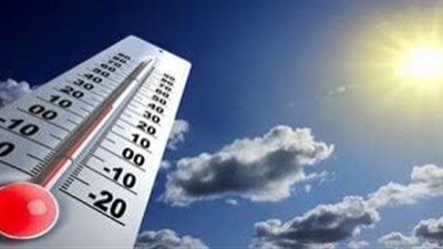 مركز المناخ: طقس شديد الحرارة اليوم وانخفاض ملحوظ غداً 