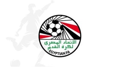 اتحاد الكرة يدعم الأندية الجماهيرية بـ 70 مليون جنيه 