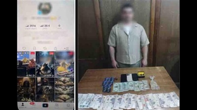 ضبط نصاب يروج للدجل بالإسكندرية  