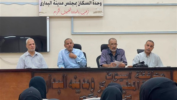 الحياة اليوم