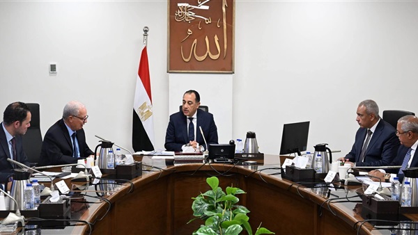 الحياة اليوم