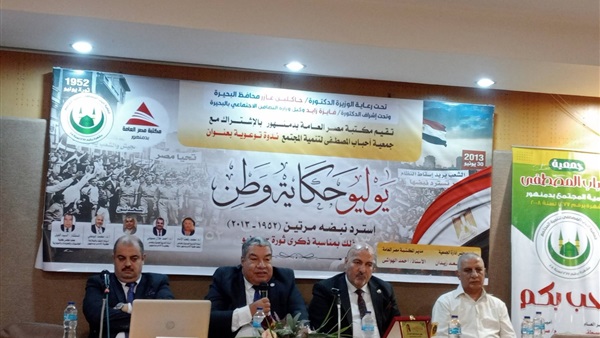 الحياة اليوم