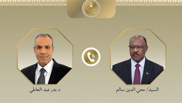 الحياة اليوم