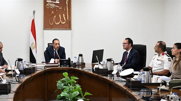 الحياة اليوم