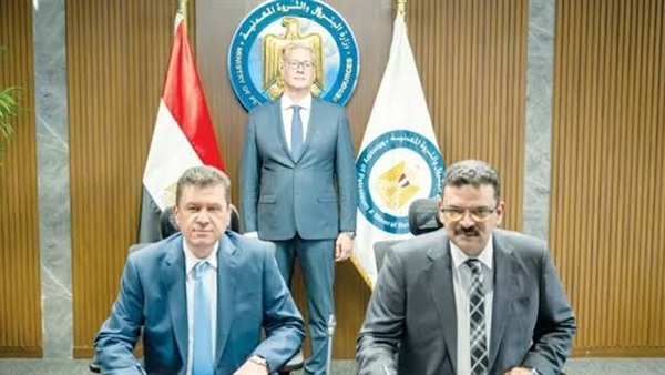الحياة اليوم