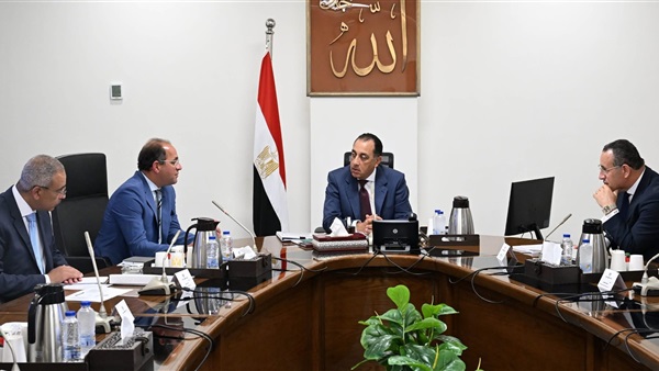 الحياة اليوم