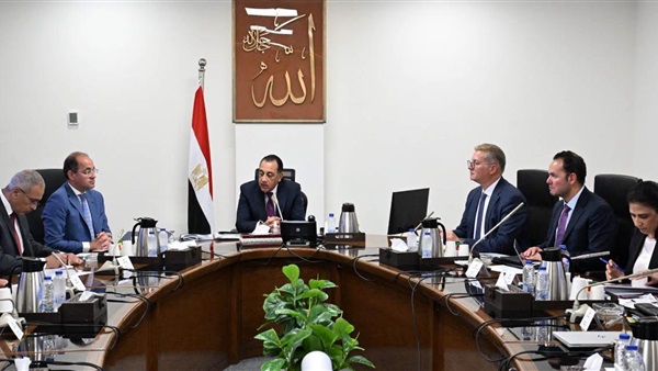 الحياة اليوم