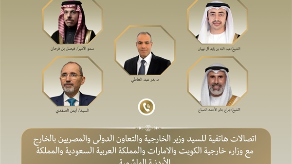 الحياة اليوم