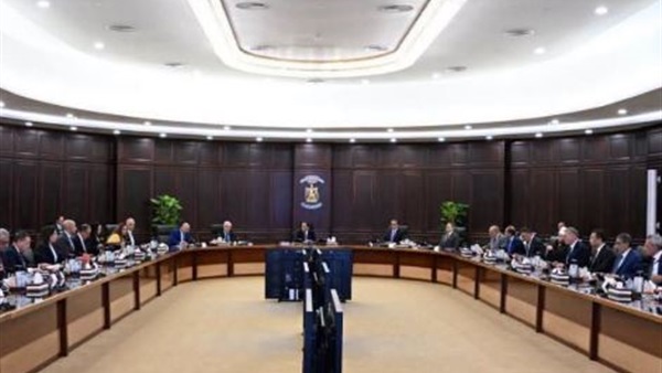 الحياة اليوم