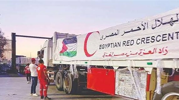 الحياة اليوم