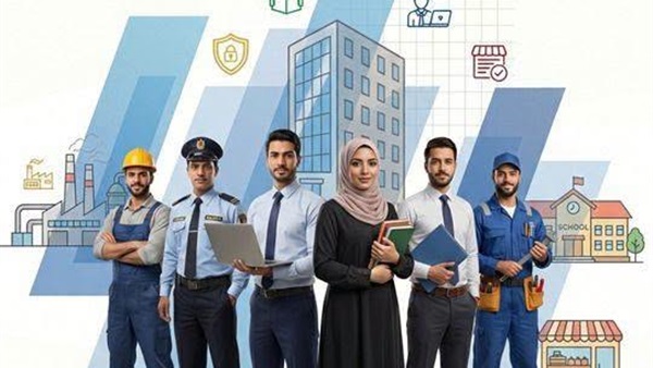 الحياة اليوم