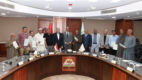 الحياة اليوم