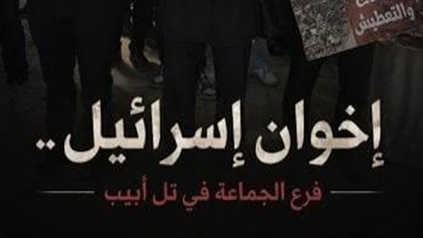 الحياة اليوم