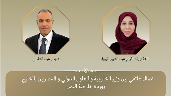 الحياة اليوم