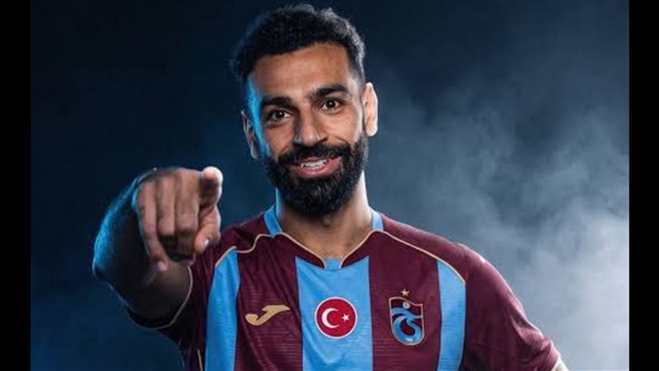 الحياة اليوم
