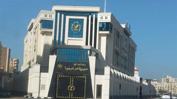 الحياة اليوم